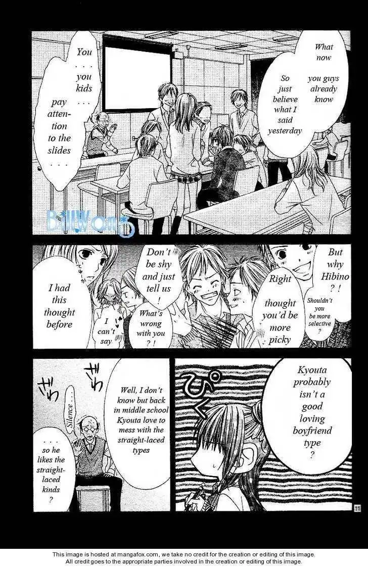 Kyou, Koi wo Hajimemasu Chapter 21 13